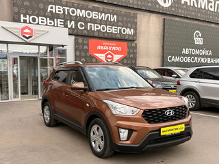 2020 Hyundai Creta I Рестайлинг, коричневый, 1655000 рублей, вид 1