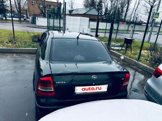 2000 Opel Astra G, серый, 190000 рублей, вид 3