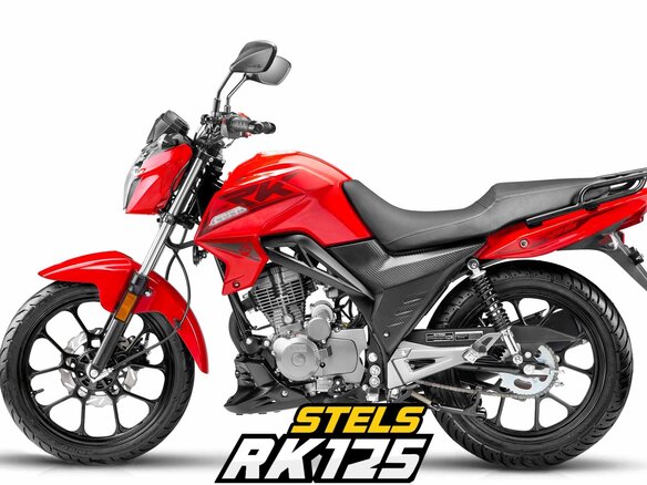 2026 Stels RK125, красный, 117000 рублей - вид 1