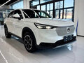 2023 Honda Vezel II, белый, 2100000 рублей - вид 2