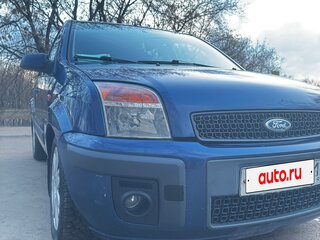 2006 Ford Fusion I Рестайлинг, синий, 450000 рублей, вид 2