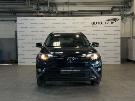 2019 Toyota RAV4 IV (XA40) Рестайлинг, синий, 1759000 рублей, вид 2