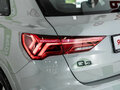 2026 Audi Q3 45 TFSI II (F3), серый, 5700000 рублей - вид 7