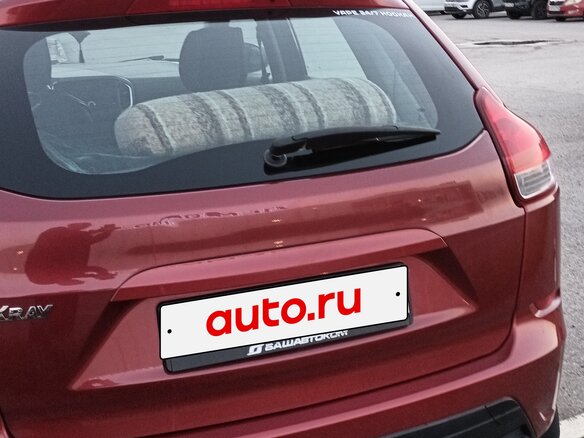 2018 Lada (ВАЗ) XRAY I, красный, 900009 рублей - вид 1