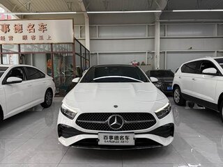 2023 Mercedes-Benz A-Класс 180 Long IV (W177) Рестайлинг, белый, 1670000 рублей, вид 2