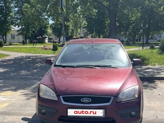 2008 Ford Focus II, пурпурный, 290000 рублей, вид 2