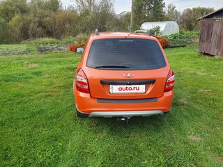2016 Lada (ВАЗ) Kalina II, оранжевый, 600000 рублей, вид 3
