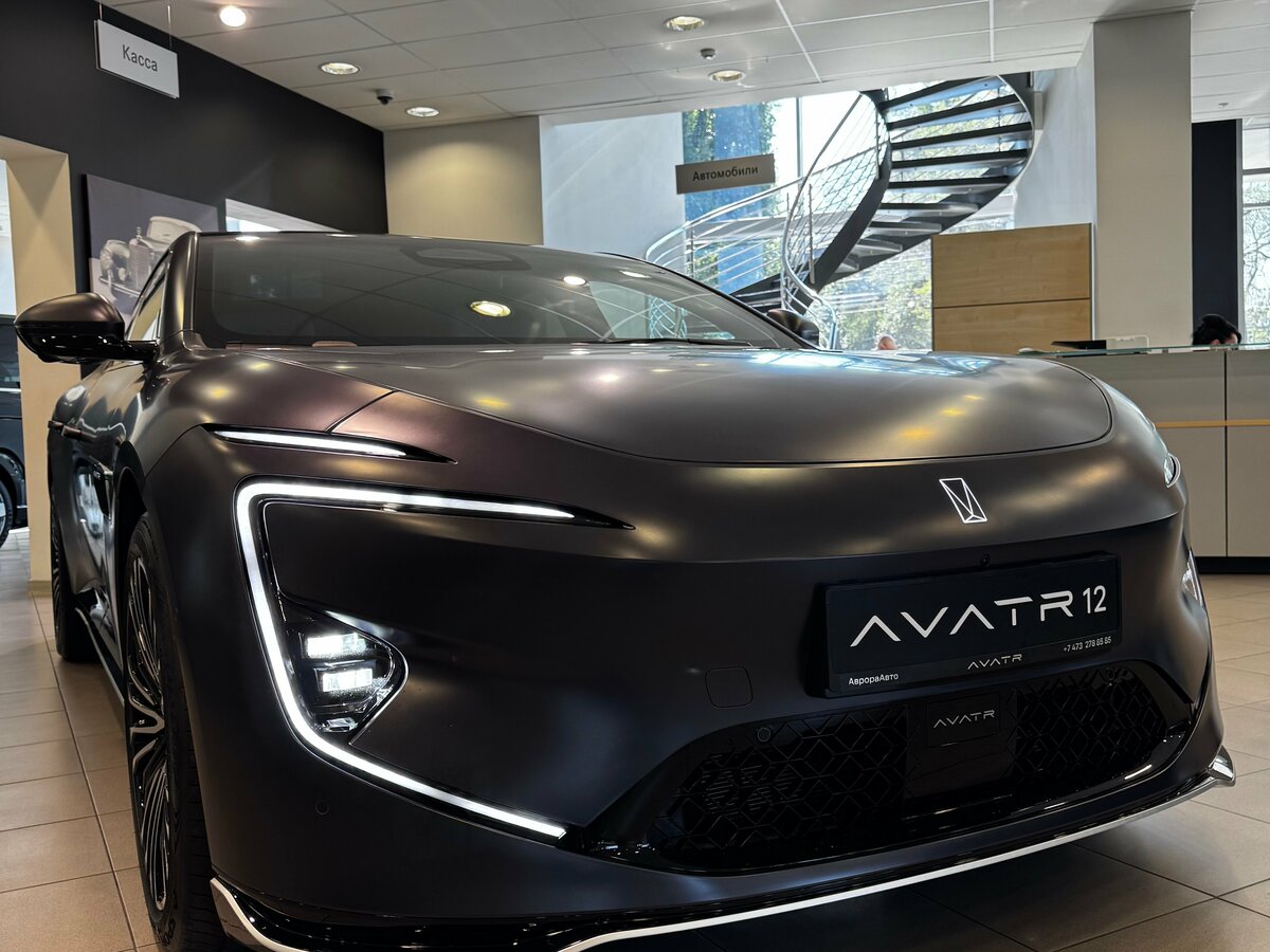 Открыть фотографии: Avatr 12