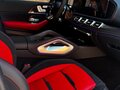 2024 Mercedes-Benz GLE AMG 53 AMG II (V167) Рестайлинг, белый, 9800000 рублей - вид 9