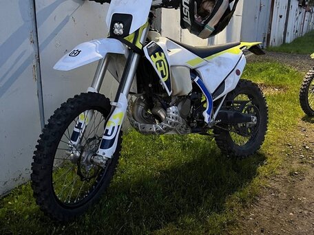 2023 Husqvarna TE 250, белый, 570000 рублей, вид 1