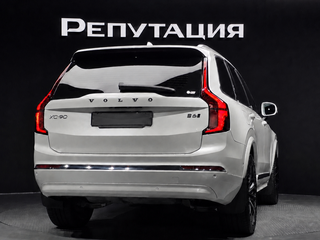 2025 Volvo XC90 B6 II Рестайлинг 2, белый, 9560000 рублей, вид 4