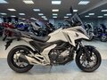 2023 Honda NC 750X, белый, 930000 рублей