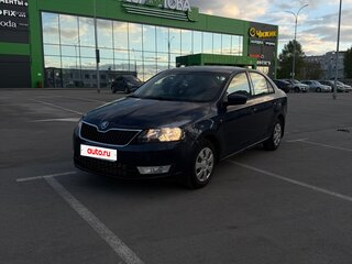2014 Skoda Rapid I, синий, 540000 рублей, вид 1