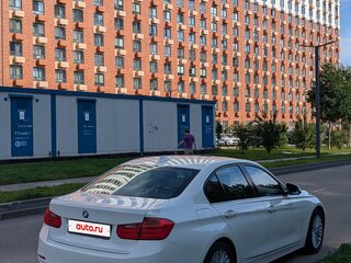 2012 BMW 3 серии 320i VI (F3x), белый, 1450000 рублей, вид 5
