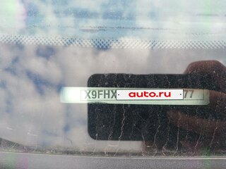 2008 Ford Focus II Рестайлинг, серый, 397000 рублей, вид 2