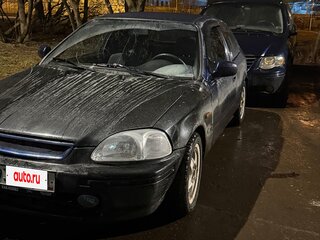 1997 Honda Civic VI, синий, 500000 рублей, вид 2