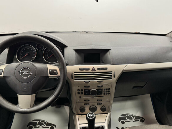 2007 Opel Astra H Рестайлинг, серебристый, 99500 рублей - вид 8