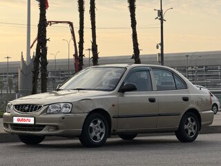 2004 Hyundai Accent ТагАЗ II, золотистый, 290000 рублей, вид 1