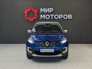 2020 Renault Kaptur I Рестайлинг, синий, 1680000 рублей, вид 2