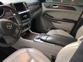 2013 Mercedes-Benz GL-Класс 350 II (X166), серебристый, 2400000 рублей - вид 9