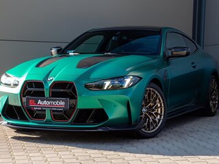 2024 BMW M4 CS G82/G83 Рестайлинг, зелёный, 18100000 рублей, вид 1
