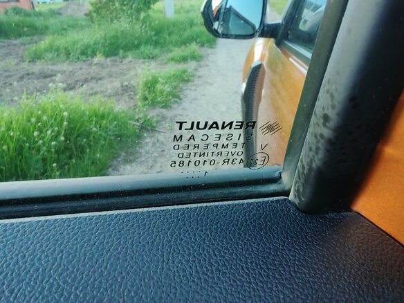 2021 Renault Duster II, оранжевый, 1675000 рублей - вид 21