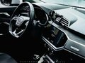 2023 Audi Q3 35 TFSI II (F3), белый, 2450000 рублей - вид 3