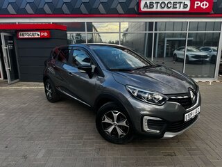 2020 Renault Kaptur I Рестайлинг, серый, 1549900 рублей, вид 1