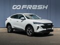 2023 Haval F7x I Рестайлинг, белый