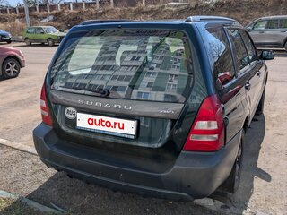 2003 Subaru Forester II, зелёный, 599000 рублей, вид 4