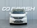 2009 Honda Freed I, белый - вид 2