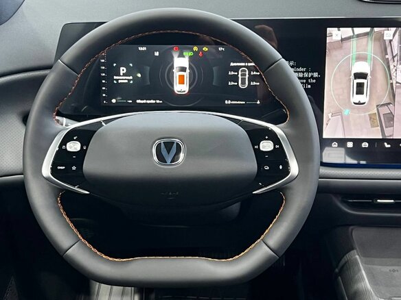 2025 Changan CS75 Plus IV, серый - вид 11
