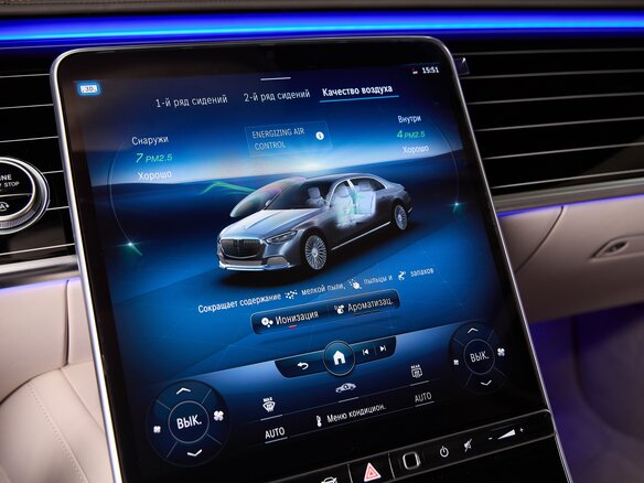 2021 Mercedes-Benz Maybach S-Класс 680 II (Z223), чёрный, 117000000 рублей - вид 25