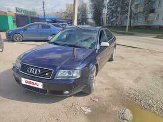 2003 Audi A6 II (C5) Рестайлинг, синий, 300000 рублей, вид 2