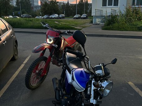 2025 Motoland XR300, красный, 140000 рублей, вид 2