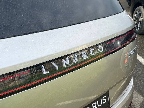 2026 Lynk & Co 900, золотистый, 7890000 рублей - вид 11
