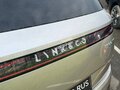 2026 Lynk & Co 900, золотистый, 7890000 рублей - вид 11