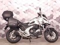 2021 Honda NC 750X, белый - вид 2