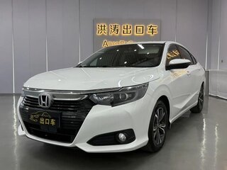 2022 Honda Crider II Рестайлинг, белый, 1239690 рублей, вид 1