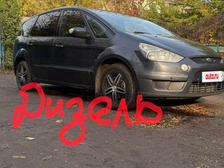 2010 Ford S-MAX I, серый, 870000 рублей, вид 1