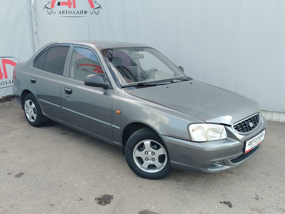 Открыть фотографии: Hyundai Accent II