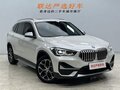 2023 BMW X1 Long 20Li sDrive III (U11/U12), белый, 2766000 рублей - вид 2