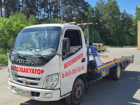 2013 Foton Ollin, белый, 1389000 рублей, вид 3