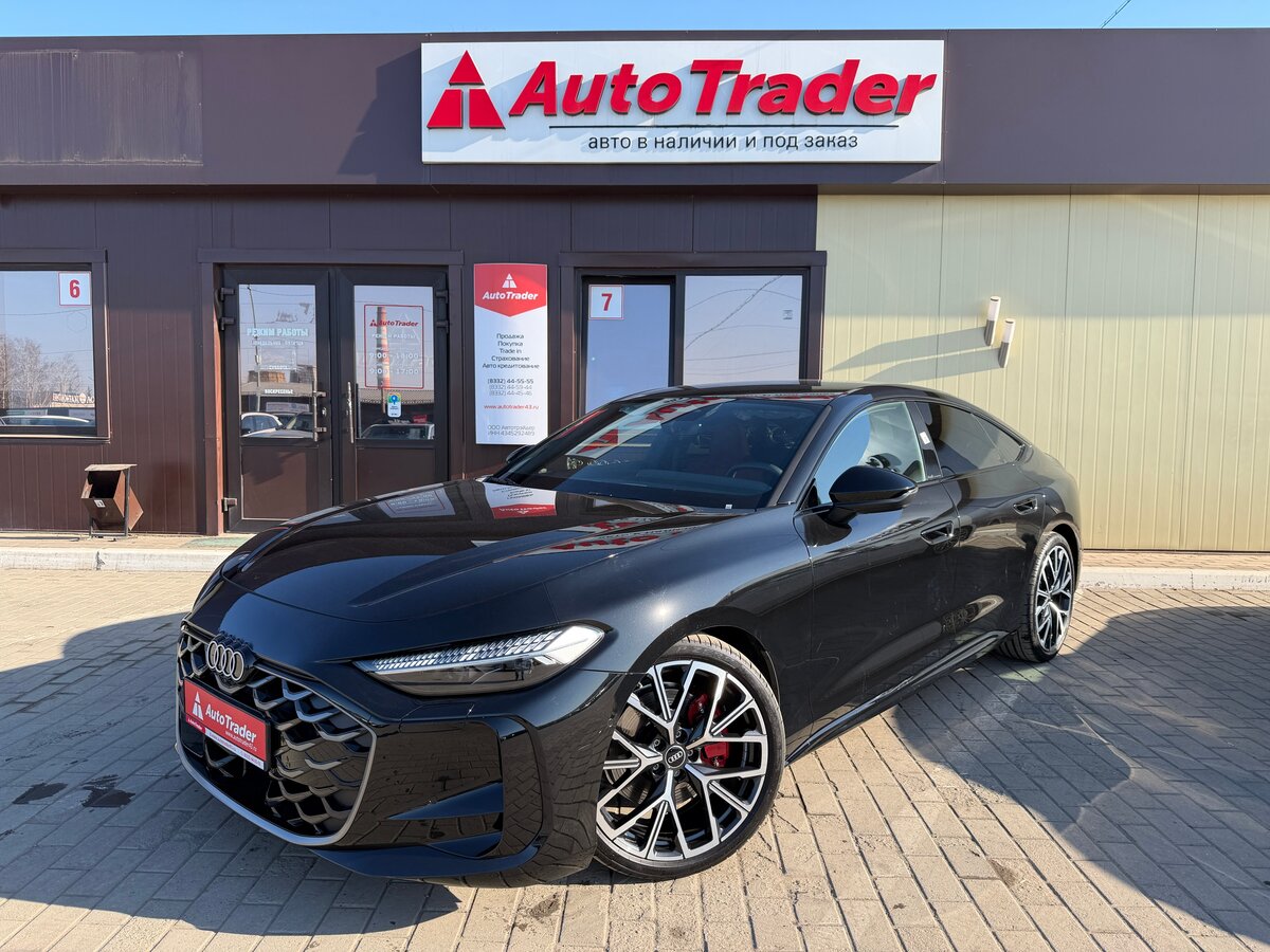 Открыть фотографии: Audi A5 III (B10)