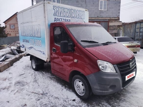 2015 ГАЗ ГАЗель Next, красный, 820000 рублей - вид 1