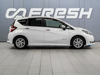 2019 Nissan Note e-Power II Рестайлинг, белый, 1449000 рублей, вид 5