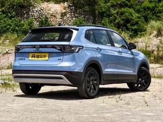 2026 Volkswagen Tharu XR, голубой, 2077000 рублей, вид 5