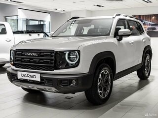 2026 Haval Dargo I Рестайлинг, белый, 3699000 рублей, вид 1