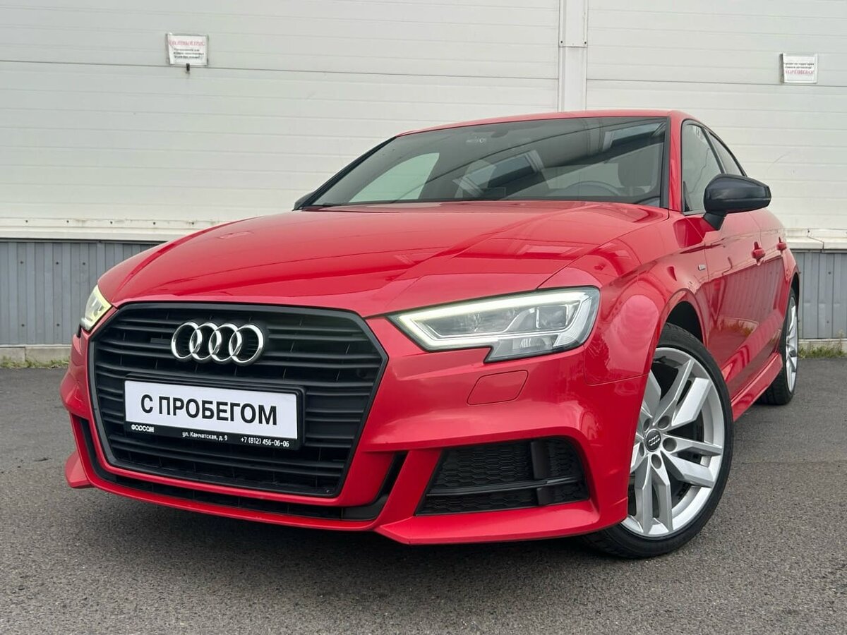 Открыть фотографии: Audi A3 III (8V) Рестайлинг