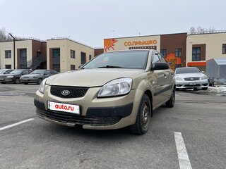 2005 Kia Rio II, бежевый, 365000 рублей, вид 1